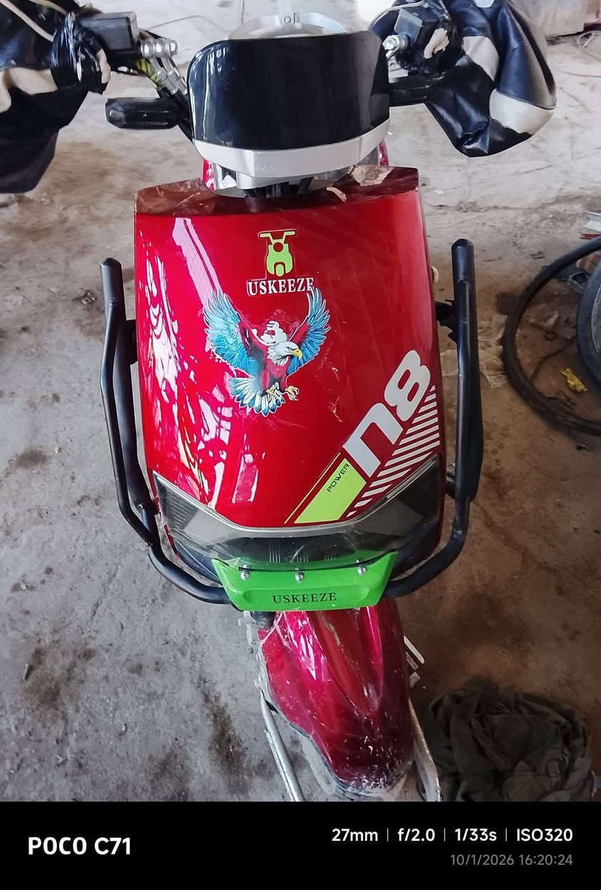 موطور شحن للبيع بعده جديد ***********
