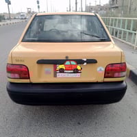 سايبا • ٢٠١٦ • العمارة