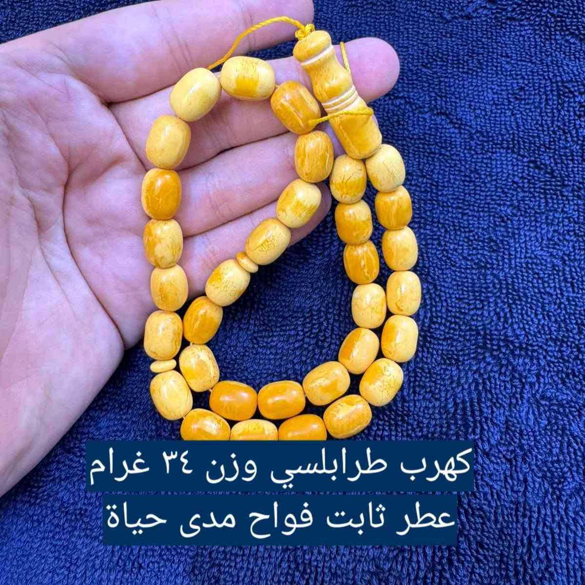 عطر فواح وثابت مدى حياة ضمان


**إذا كنت صاحب هذا الإعلان وتريد حذفه لأي سبب، رجاءا أرسل رسالة إلى الدعم الفني**