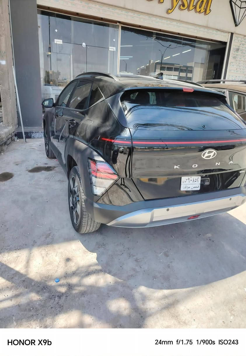 للبيع هونداي كونا موديل2024
فول مواصفات 
السيارة بيها سقف وطخطخات بسيطه
رقم الشاصي مرفق ويا الصور
السياره داخلة بكتاب شهداء
 رقم فحص تترقم ابلاش 
السعر بلاش بحك اكسنت ب115 وبيها مجال بسيط
للاستفسار 
مراجعة مكتب البيادر لمزادات السيارات الامريكية وبيع وشراء السيارات 
موصل حي الصحة قرب بانزينخانة الحاصود
***********
***********
