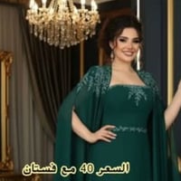 قياس ٣٦ • مملبوس • ملابس