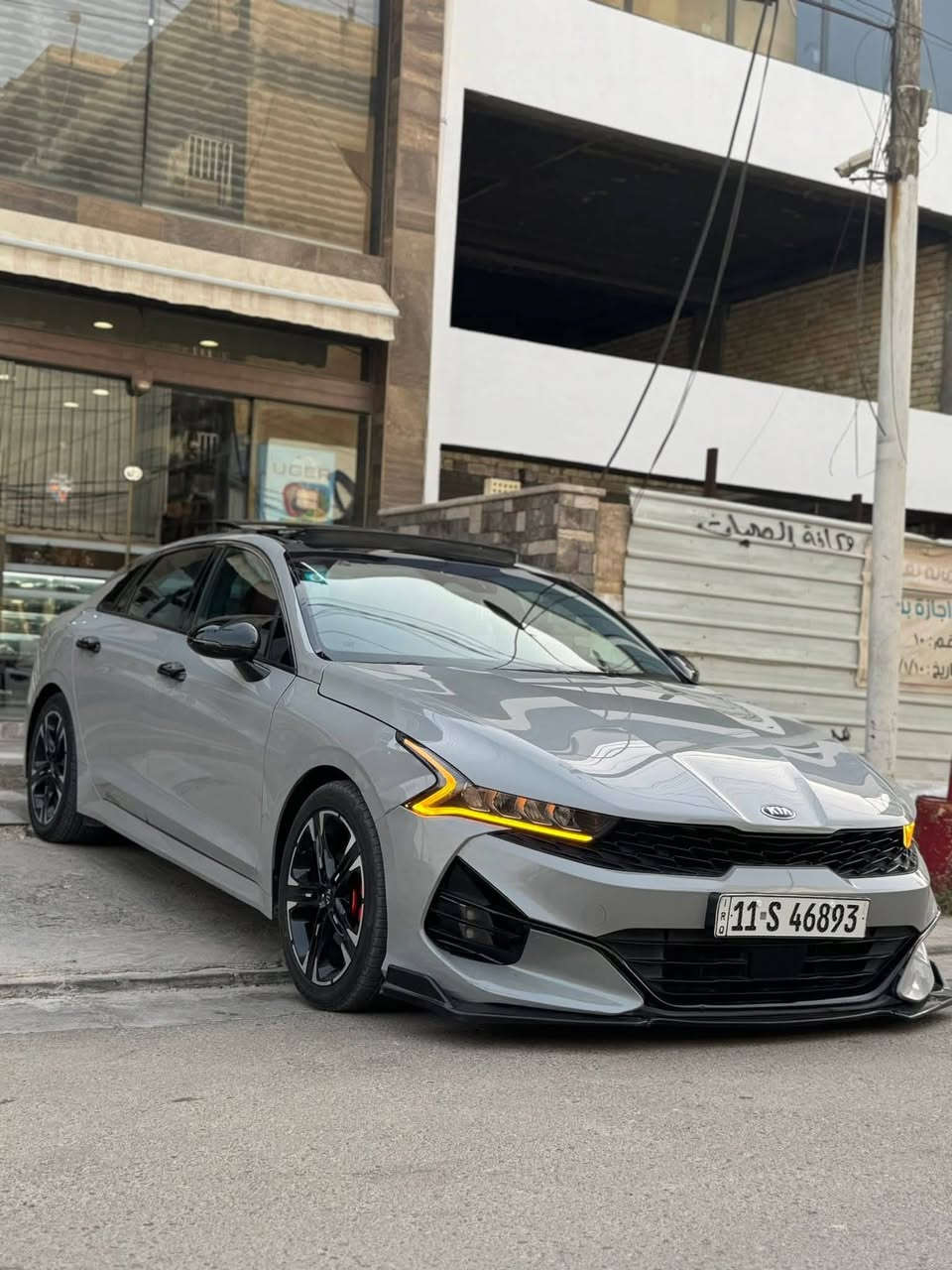 Kia K5 2021 GT Line
‎فول 1/1 ماشية 115 الف كيلو متر 
‎السيارة مناقصه مصرف ربع كاملة من كل النواحي 
‎حادثها چاملغ وبنيد وبيه قطعتين كلير من أمريكا 
‎صور الحادث مرفقة بالبوست 
‎السعر 155 وبيه مجال بسيط وترهم مراوس حسب القناعة 
‎عنوان السيارة بغداد الدورة ***********
