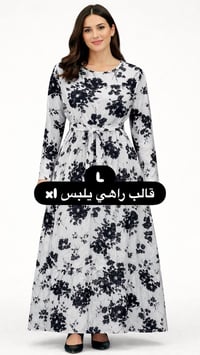 فستان • دشداشة • كمية محدودة