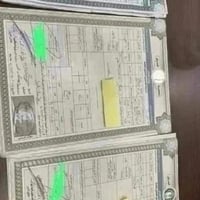 ❤️ { بسم اللـه الرحـمن الـرحيم }   السلام عليكم .   يوجد لدينا  قطع ار...