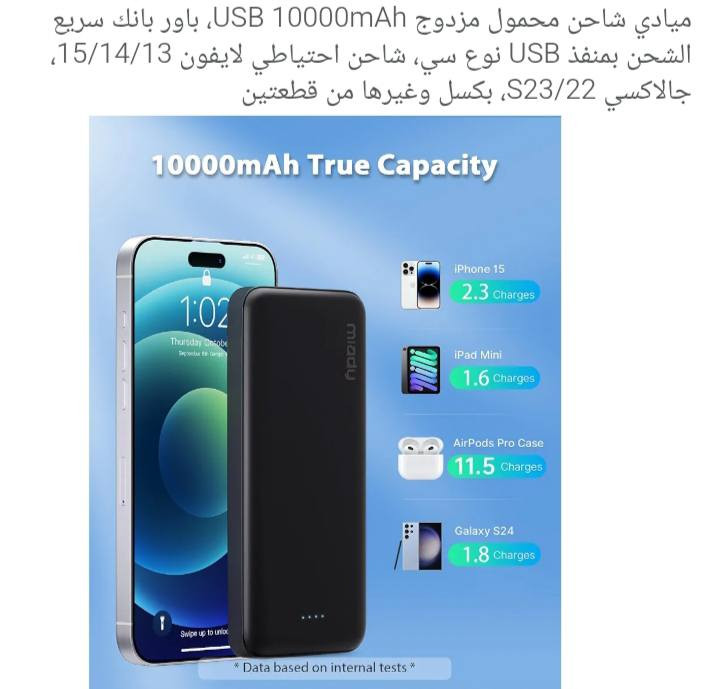 متاح بضاعه جديده


**إذا كنت صاحب هذا الإعلان وتريد حذفه لأي سبب، رجاءا أرسل رسالة إلى الدعم الفني**