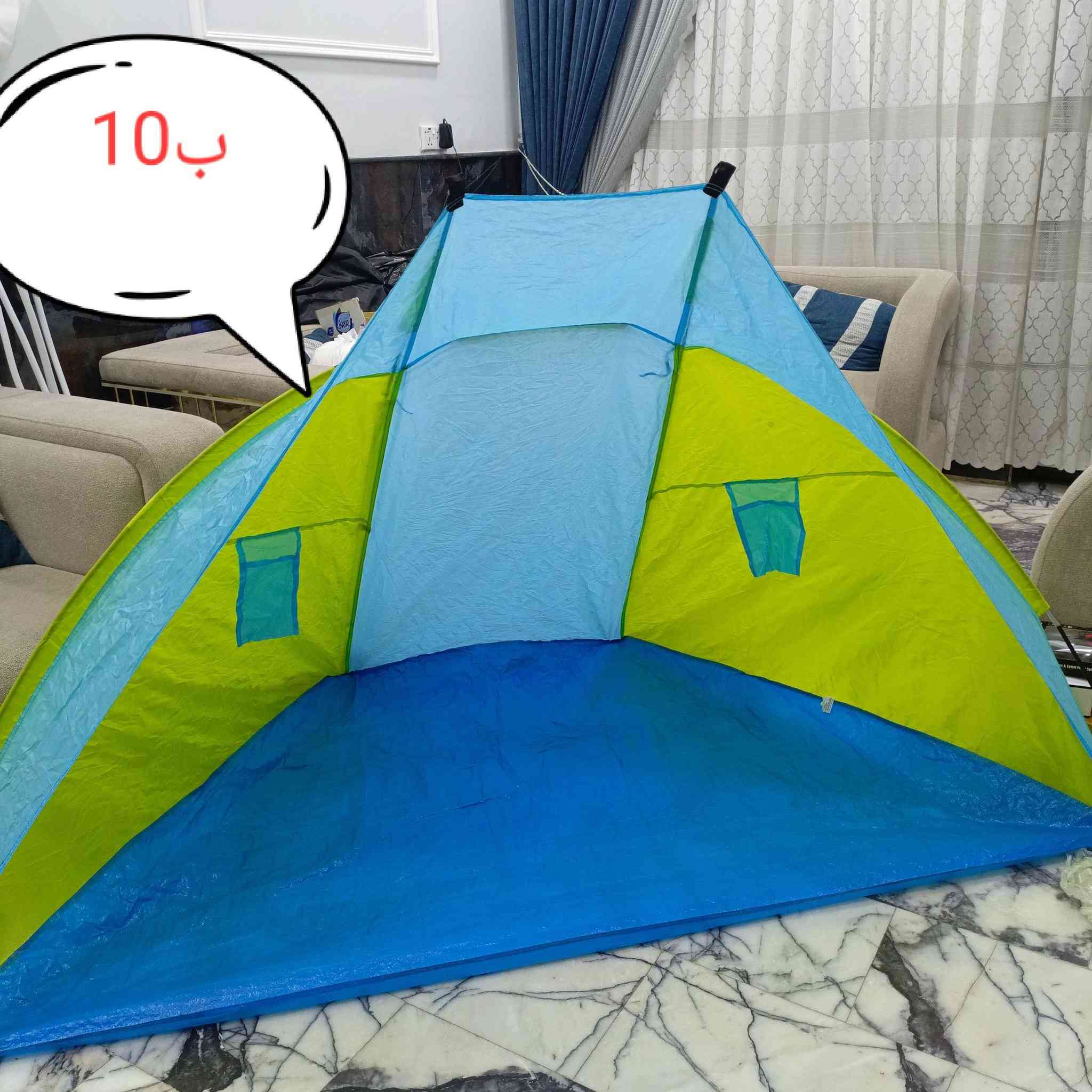 لايت عملاق


**إذا كنت صاحب هذا الإعلان وتريد حذفه لأي سبب، رجاءا أرسل رسالة إلى الدعم الفني**