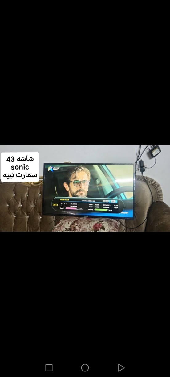 اربیل
***********
