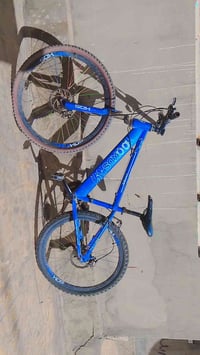 بايسكل • المامون • نضيف