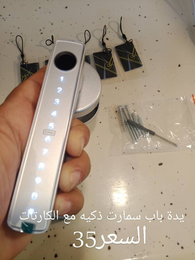 السلام عليكم غراض كلشي بسعر مكتوب ع الصور


**إذا كنت صاحب هذا الإعلان وتريد حذفه لأي سبب، رجاءا أرسل رسالة إلى الدعم الفني**