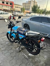 دايوان ميل • ٢٠٠ • كفاله