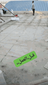 السلام عليكم يتوفر قلع وإعادة ماستك ناصريه واقضيه واتس ***********
