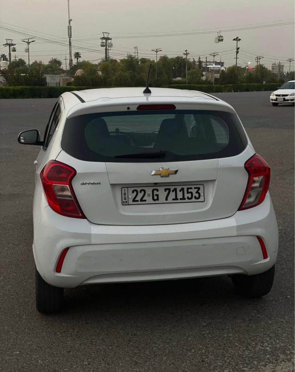 واتس ***********
مديل. ٢٠١٨
خليجي. 
يةك پارجي. هةية. أربيل, العراق
