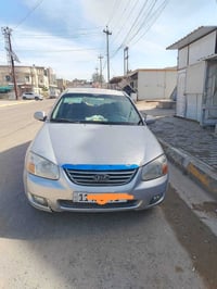 سيراتو • ٢٠٠٦ • ضرر امامي وخلفي