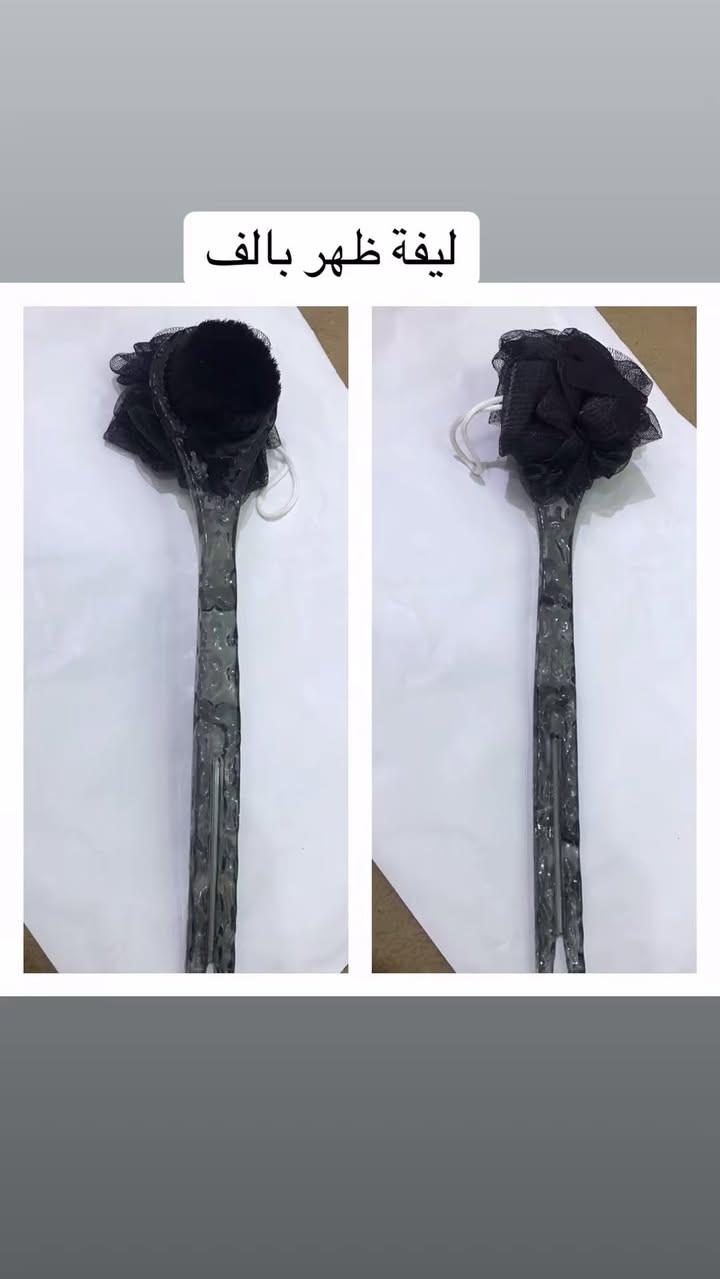 اغراض منزل وحديقة واسعار مناسبه خمسميه والف والفين التوصيل خمسة لكل المحافظات ادعمنه بلايك اذا تگدر


**إذا كنت صاحب هذا الإعلان وتريد حذفه لأي سبب، رجاءا أرسل رسالة إلى الدعم الفني**