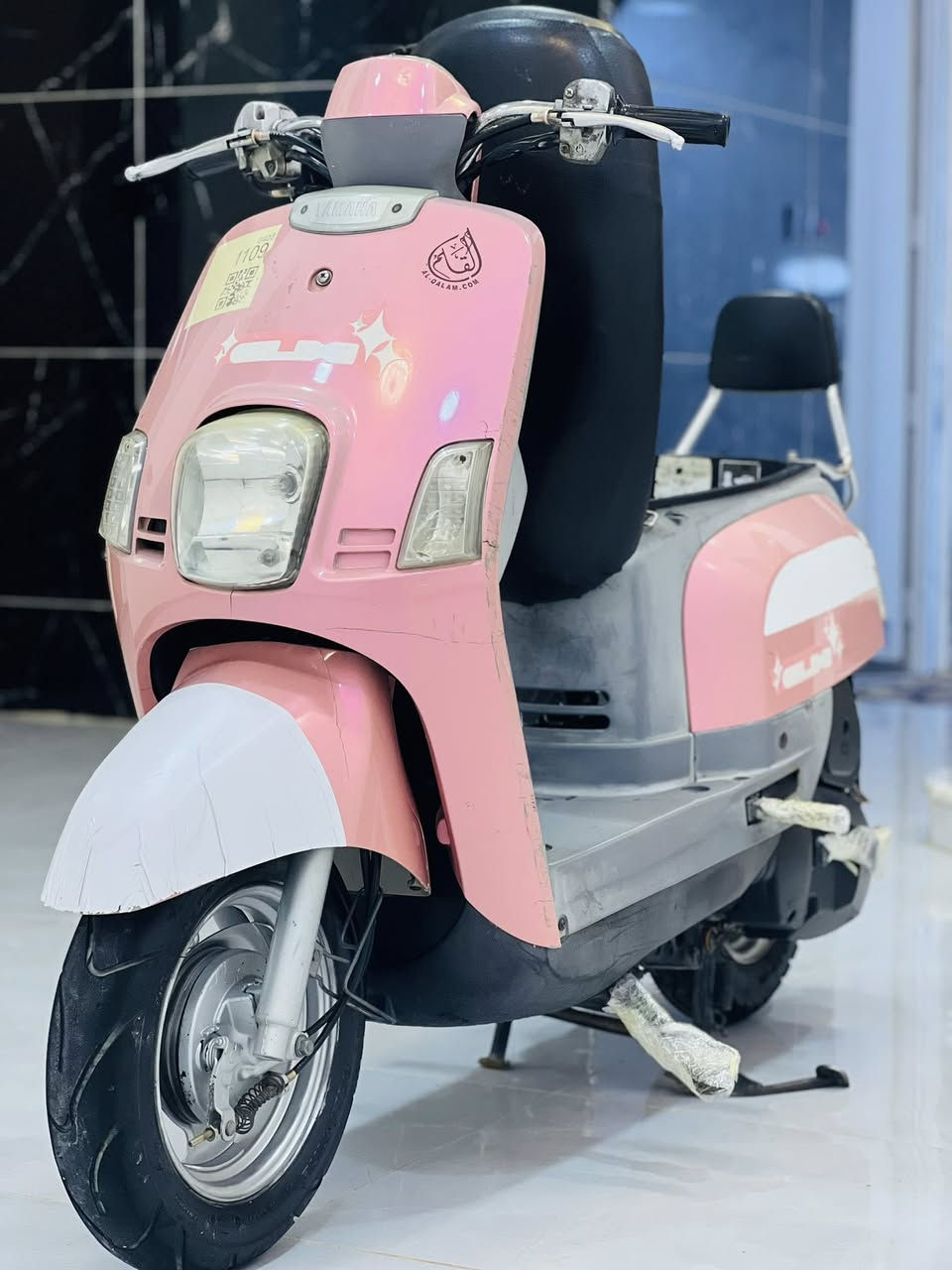 بوليس كفاله عامه ختم واحد لون مميز  ‭٠٧٧٢ ٣٢٤ ٨٣٥٧‬
