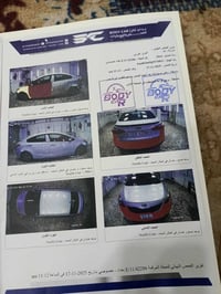 مكينة جديدة • ٨٤٠٠٠ كم • ٢٠١٦