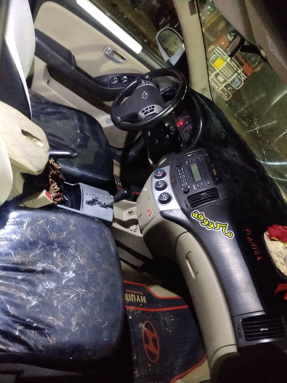 الانتره للبيع بلا ضرر بس جاملق امامي وتلقيطات معجون مال تكسي كير شرط محرك بي بخار قليل موديل 2009  محرك 16 كوري رقم ديالى كاربون بيها من هذا الجديد *********** رقم الهاتف السعر 95 بيها مجال
