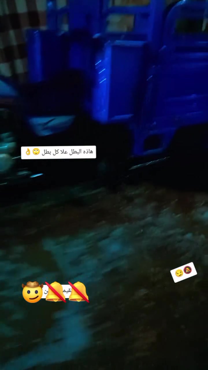 سلام عليكم ستوته لبيع شراي يراسلني  وتفاصيل علا خاص 👍


**إذا كنت صاحب هذا الإعلان وتريد حذفه لأي سبب، رجاءا أرسل رسالة إلى الدعم الفني**
