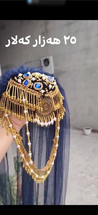 للبيع • اكسسوارات شخصية • متنوع