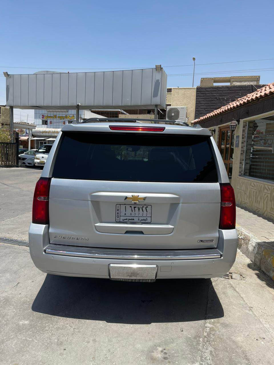 السلام عليكم // للبيع 
تاهو شوفر ليت طويله وارد امريكي 
مديل 2018 بريمير
طبله تو ويل 
فول مواصفات عدا الفتحه ( تنته )
بصمه 
داخل اسود 
كشنات جلد // ملكي 
تدفئه تبريد
قاصه 
شاشه كار بلي 
كشنات كهرباء 
خمس بصمات 
مكينه 5300 V8
السياره ماشيه 170 الف حقيقي 
سياره مال بيت استخدام شخصي 
رقم بصره الجديد  شرط التحويل 
سنويه صادره جديده 
سعر 290 وبيها مجال شي قليل 
للاستفسار الرقم📱🤍 *********** البصرة, العراق
