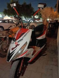 ماكس لل بيع فول نضافه سعر 280 وبي مجال شويه الشراي يجي واتساب 07718159...