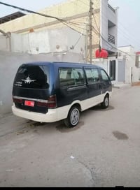 أربع ورقات • إشارة حجز • النجف والكوفة