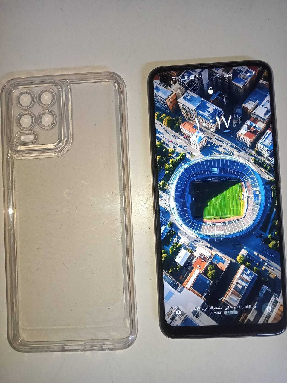 للبيع ريلمي 8 ذاكرة 128
رام8+8


**إذا كنت صاحب هذا الإعلان وتريد حذفه لأي سبب، رجاءا أرسل رسالة إلى الدعم الفني**