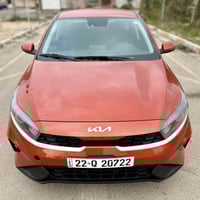 #شركة_ربيع_الامل  🚨طبعاً العروض مالتنة ما تخلص🚨  2023 KIA FORTE, LX  ✈...