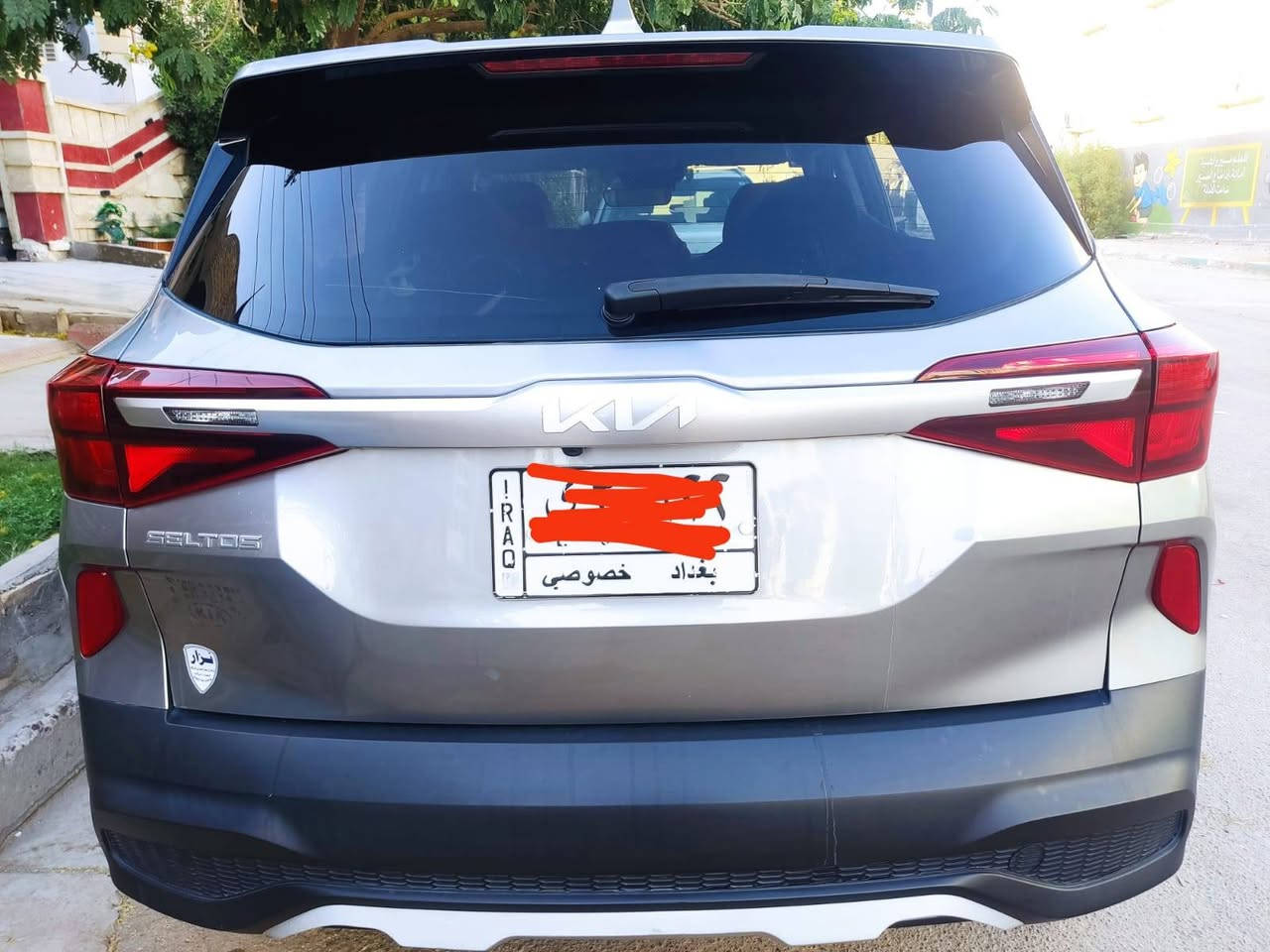 السلام عليكم شباب
كيا سيليتوز موديل ٢٠٢٢ رقم بغداد 
ماشيه ١٥ الف 
سيارة نظيفه 
تبريد قطعتين نظام دفع رباعي
رادار جانبي نقاط عمياء
مانع انزلاق وتحكمات ستيرن كامله
نظام تنبيه عند الاقتراب من السيارات
نظام قياده( smart / Normmal / Sport)
اناره داخليه لدات دشبول 
شاشه متصله ديجتال
الاناره الاماميه والخلفيه لدات
حادثها تبديل بنيد وبارد خشم  جاملغ الامامي فقط
تجي وتشوفها بعينك وبيك خير وتدلل
عارضها ب ١٤٤ 💵💵
الاتصال على ***********
وموجود واتس اب 
اعتذر مارد على الماسنجر 
مكانها بغداد  البلديات
