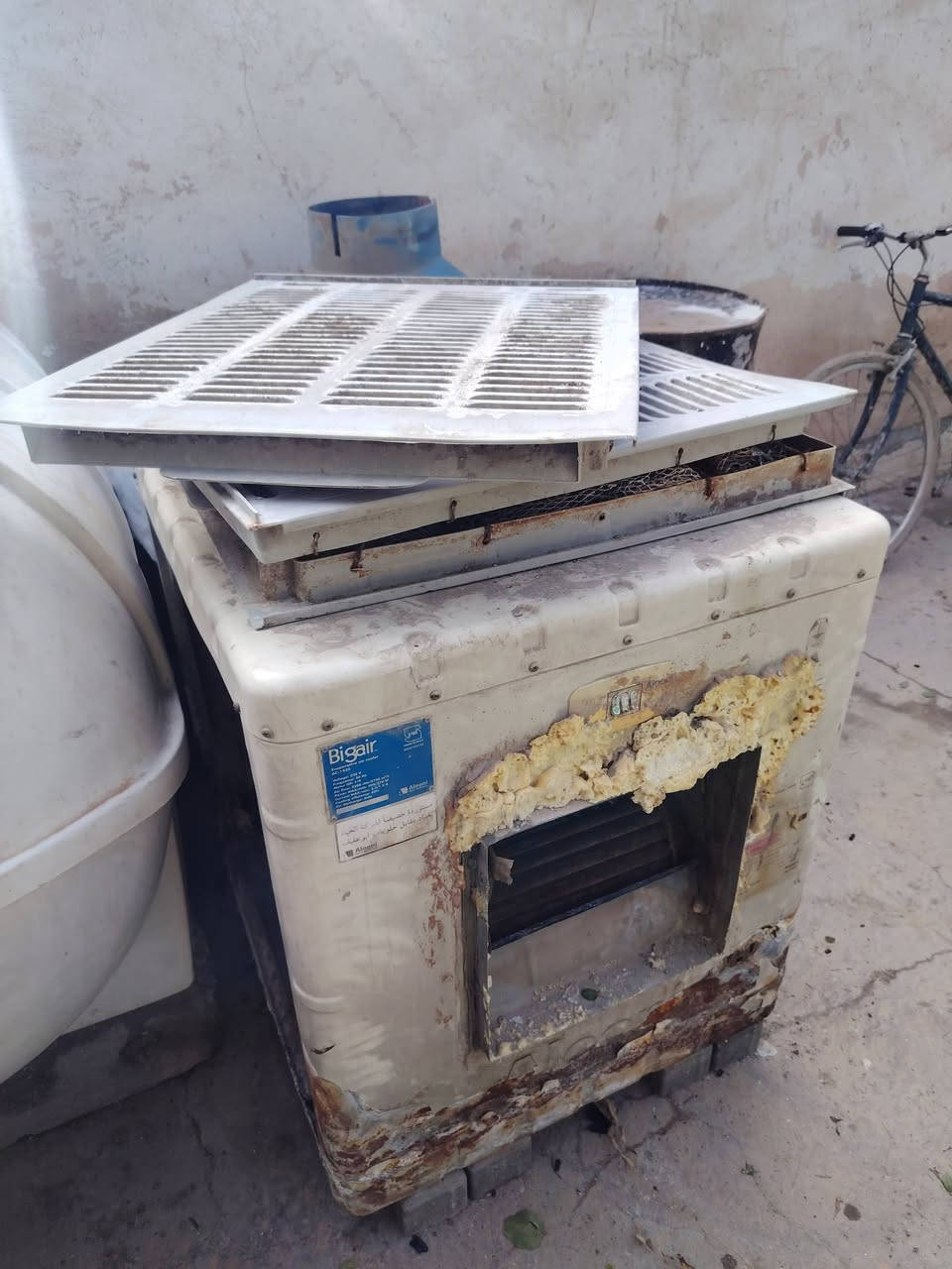 البيع ***********
