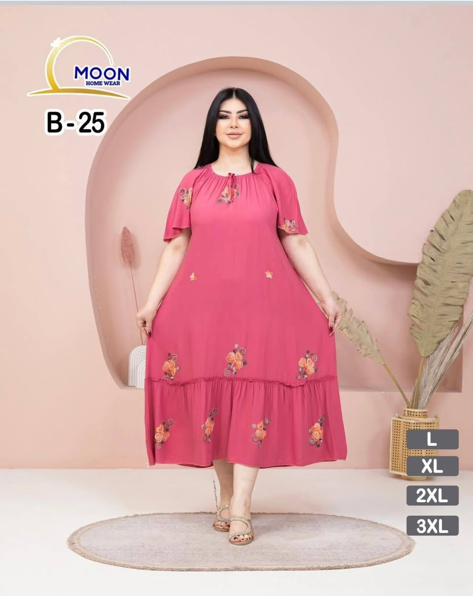 وصلتنا دشاديش كشمير نسائي سعره قطعه 5000


**إذا كنت صاحب هذا الإعلان وتريد حذفه لأي سبب، رجاءا أرسل رسالة إلى الدعم الفني**