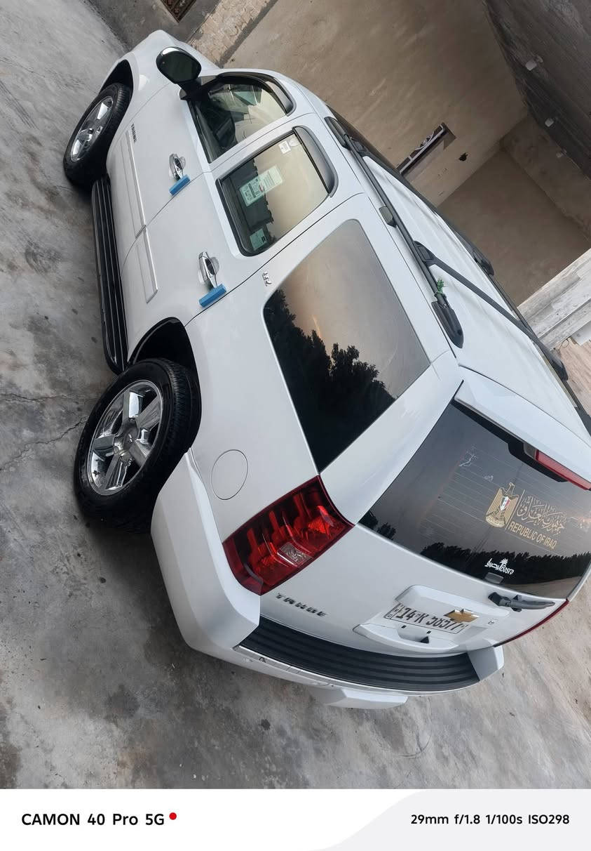 سلام عليكم تاهو LTZكفاله عامه بسمي مكان بصره زبير ***********
