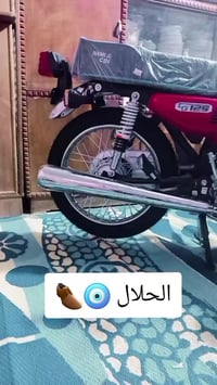 نامي • ٢٠١٨ • اوراق صولي