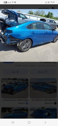 كيا فورتي ٢٣ بدون صبخ بدون ايرباك بدون تبديل جيتي لاين ٠٧٧٠٨٥٢٤٩٥٥