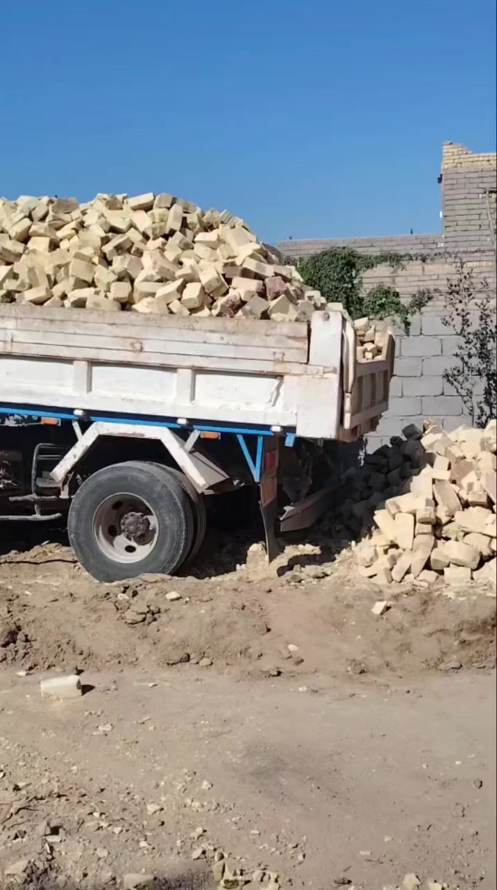 ***********
السلام عليكم كسر تربيع للبيع بيه طابوگ سالم وتليثي بأنسب الاسعار حمل فول للتواصل والاستفسار رقمي***********
واتساب***********
