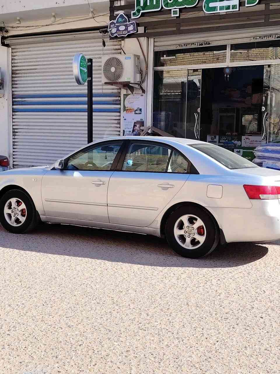 🔥 سوناتا 2008 خليجي  🔥
🚗 محرك 2400 
كير 5 نمر 
✅ دوش كفالة شرط ما مفتوح
✅ كفالة من أي حادث أو صبغ
🛠️ تبديل 3 قطع فقط بسبب الجراد
🔩 حدادة جديدة بالكامل
⚡ كهربائيات جديدة
📄 مشروع وطني
🔢 رقم مميز 4 أرقام
📍 المكان: الناصرية – قلعة سكر
💰 السعر: 105 قابل للتفاوض 
📞 - للاستفسار الاتصال :
***********
