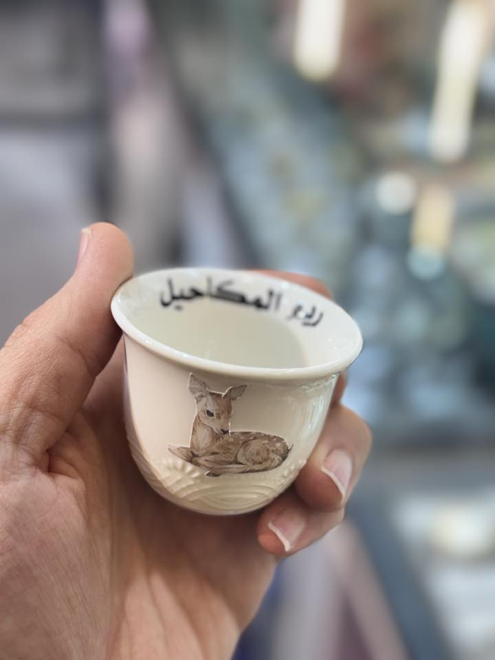 #حسب_الطلب
السعر 4000 للفنجان الواحد مع الطباعة

✳️للحجز والاستفسار
الاتصال على الرقم الاتي
☎️📲***********

او مراسلة حسابات المحل
يتوفر خدمة توصيل🛵

#هدايا #عرض_خاص #موصل #اكسبلور
