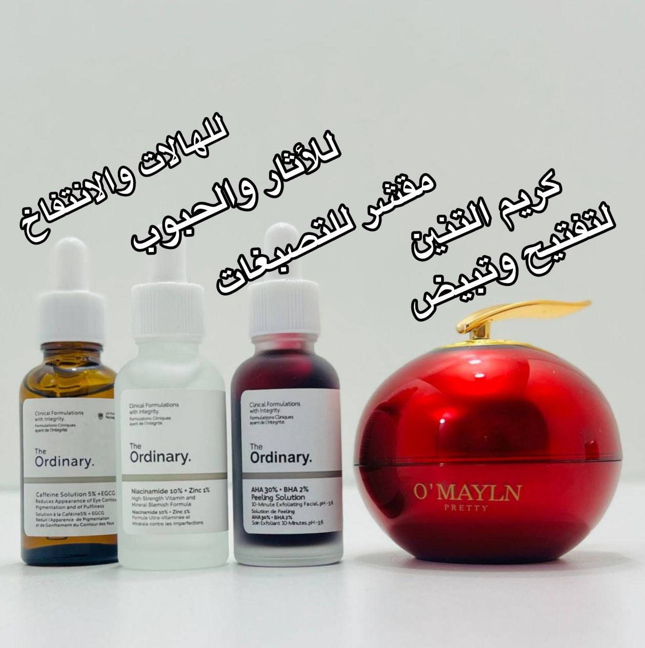 #ستوريات


**إذا كنت صاحب هذا الإعلان وتريد حذفه لأي سبب، رجاءا أرسل رسالة إلى الدعم الفني**