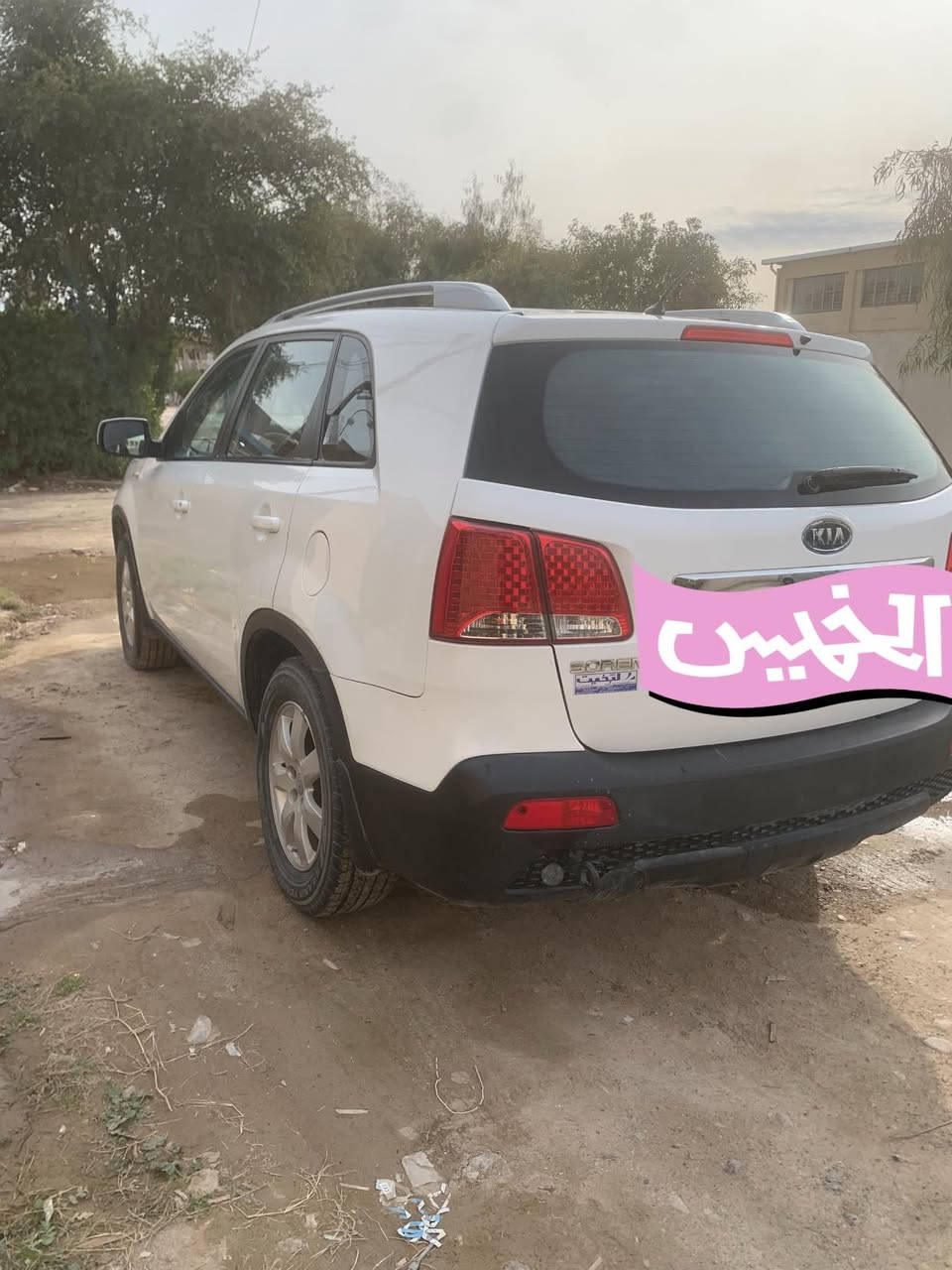 للبيع سورنتو موديل ١٢ خليجي مكفوله من الصبغ والضرر حيل جديد رقم اربيل بسمي
محرك ٤ سلندر  شرط ما مفتوح 
اي نقص مابيها جاهزه 
مكان تكريت 
سعر ١٥٣
للاستفسار ***********
للبيع او مراوس مع احدث او كامري
