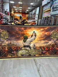 بوستر • ٣م في ١٥٠ • دجتل
