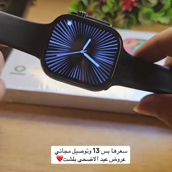 اهلا وسهلا حبايب رجعت توفرت الساعة


**إذا كنت صاحب هذا الإعلان وتريد حذفه لأي سبب، رجاءا أرسل رسالة إلى الدعم الفني**