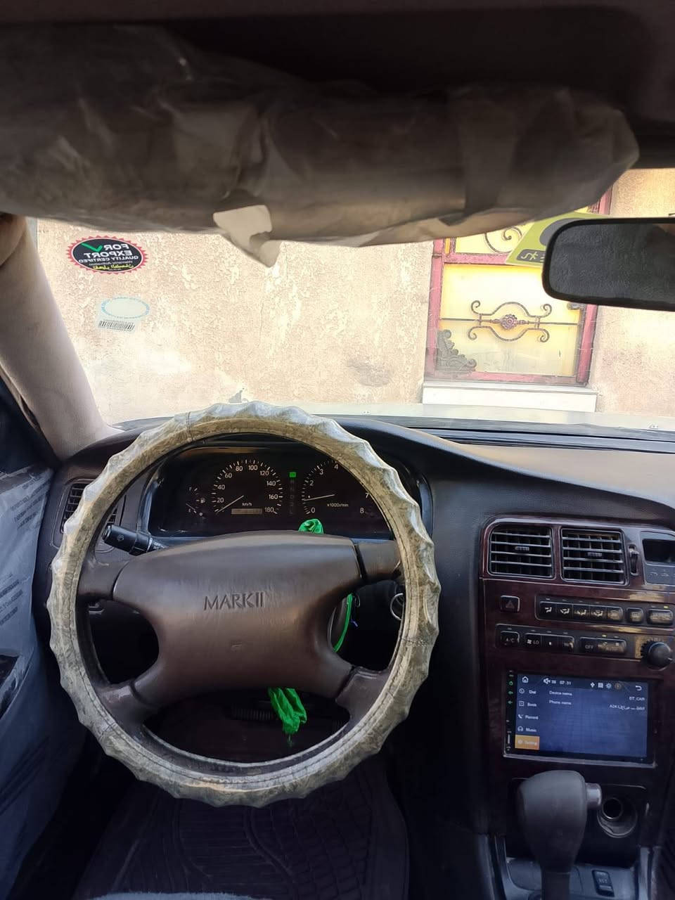 سلام عليكم تويوتا مارك نفخ للبيع موديل1993كفاله كص ونقل وضربه وصبغ سياره بيه جراد قليل مكينه وكير فيفيتي شرط الفحص وتبريد ثلج 🥶 كهربايات كله شغاله شاشه  تخم تاير جديد دواخله بل كارتون رقم بصره سنويه2029شرط تحويل سعره50وبيه مجال مكاني بصره
اللاستفسار***********
