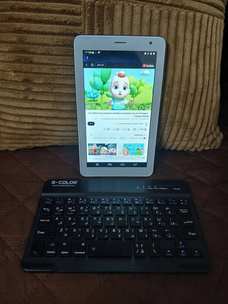 السلام عليكم ايباد مني للبيع جديد بلكارتونه برو ماكس 
يوتيوب وألعاب وكل البرامج بي نضام سوق بلي كلشي ينزل 
ذاكرة 512 بي كيبورد وقلم وشاحنه وكتلوك وحافظة
مكاني الطوبجي السعر 70 الف ***********
