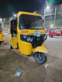 تكتك موديل ١٩ شهر ١١ رقم وسنويه تحويل ثاني يوم مكاني الشعب يرادلهه ترت...