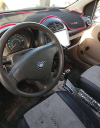 باندا • ٢٠١٣ • رقم بغداد