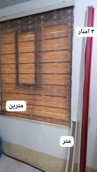 ٣قطع • ديكور • متفرقات