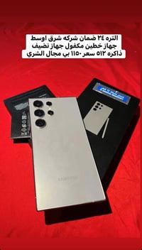 ٠٧٨١٨١٠٣٠٤٣