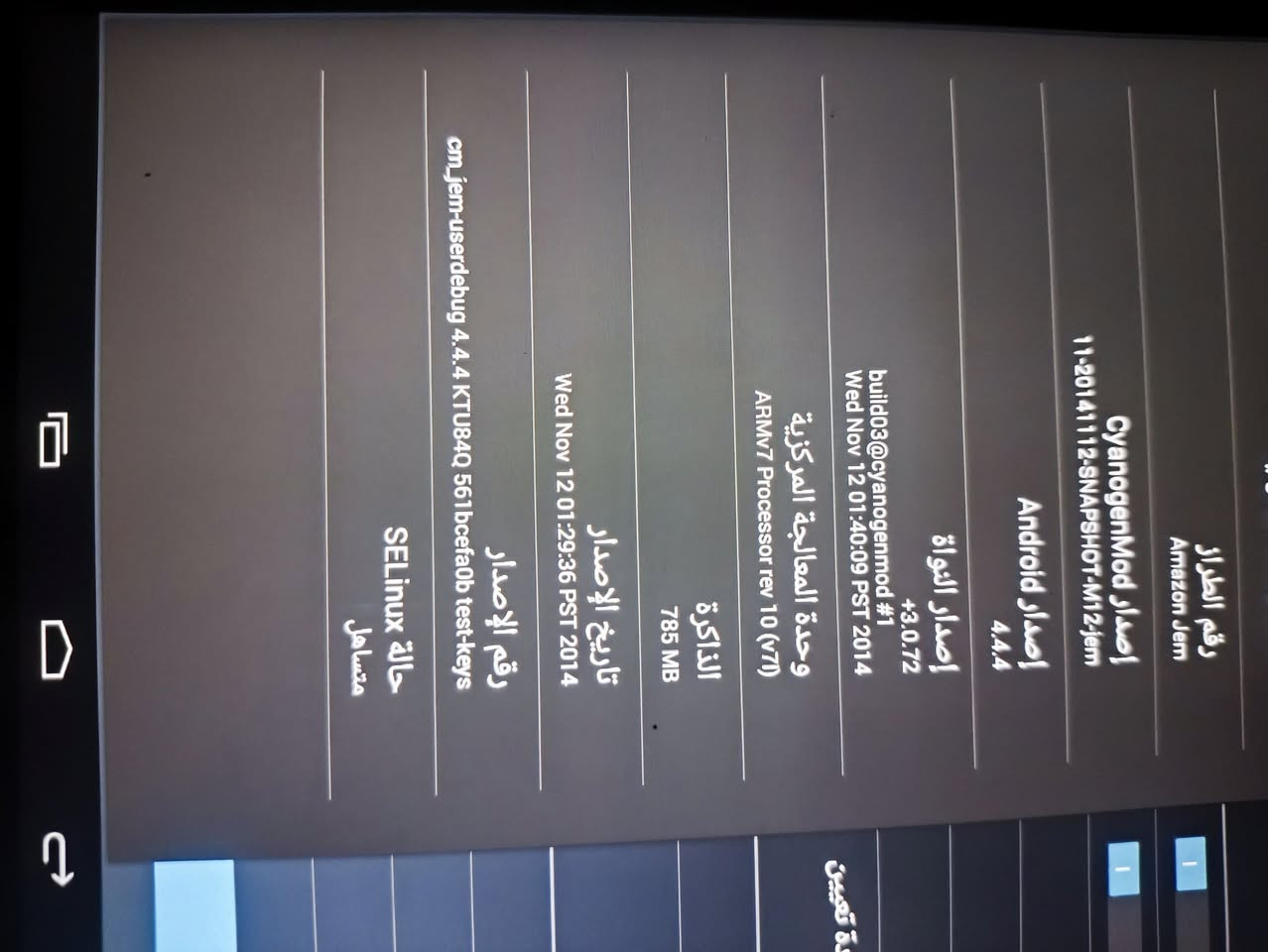 للبيع ايباد حته بوبجي يصير بي مكفول من كلشي ذاكره عملاقه 785
سعره 65او بي مجال بصيط مكاني شارع كربله نجف عمود 233


**إذا كنت صاحب هذا الإعلان وتريد حذفه لأي سبب، رجاءا أرسل رسالة إلى الدعم الفني**