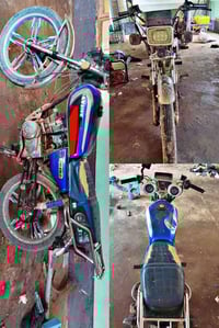 هذا رقم07802360096