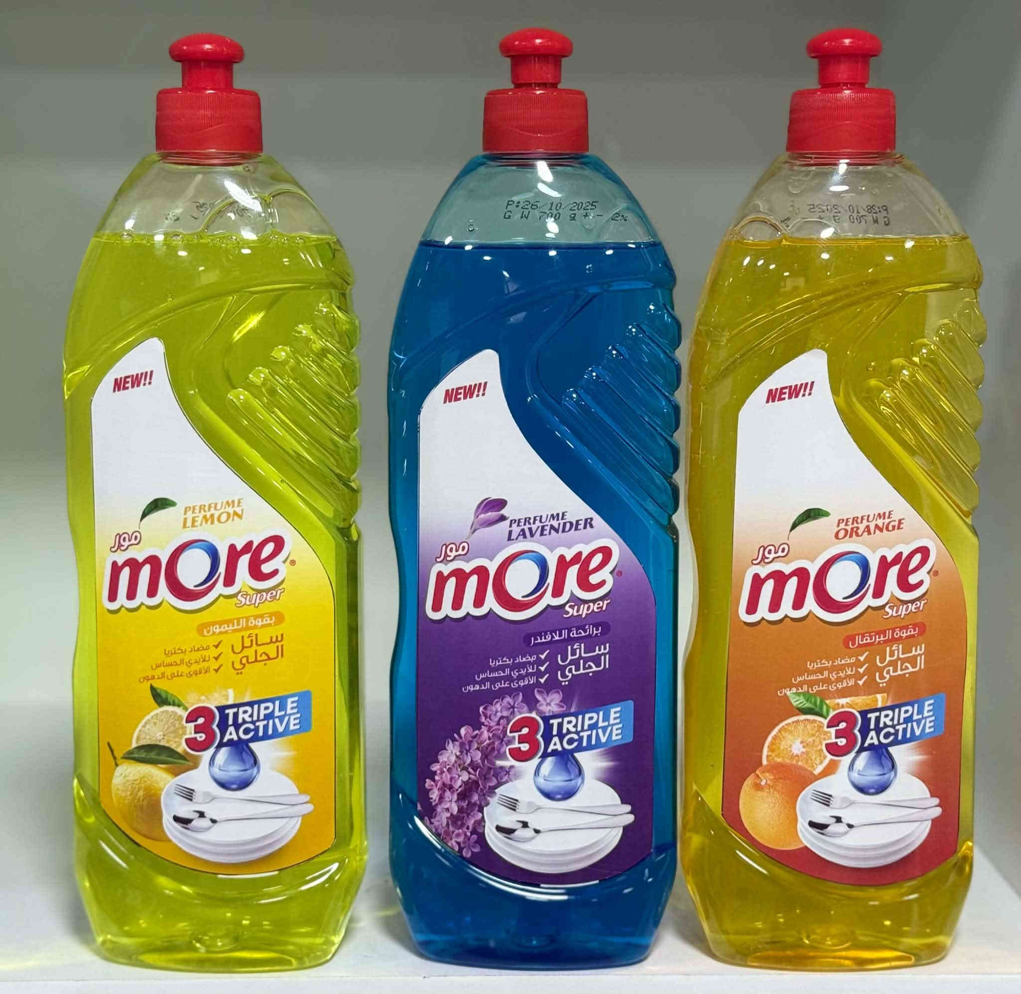 مثلما وعدناكم سابقا تطلق شركة مدار العراق للمنظفات منتجها الجديد سائل الجلي الشفاف مور سوبر بعد أن اطلقت سائل الجلي المعتم قبل أشهر و أيضا الفيفو الشفاف قبل أكثر من شهر، مطلوب وكلاء و شركات توزيع للمنتج مور سوبر في مختلف محافظات العراق للتواصل مع مدير مبيعات العراق
***********
